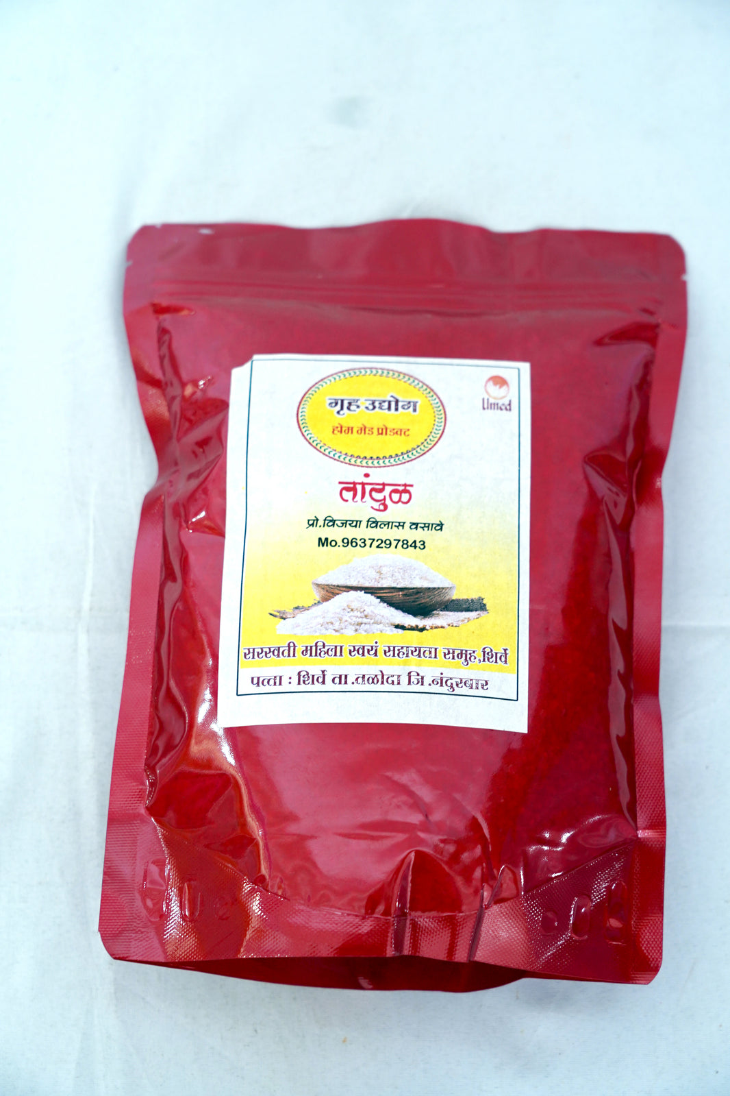 SARSWATI Lal Rice Pack of 1000 gm Natural Red Bran Whole Grain Rice High Fiber Healthy Traditional Rice