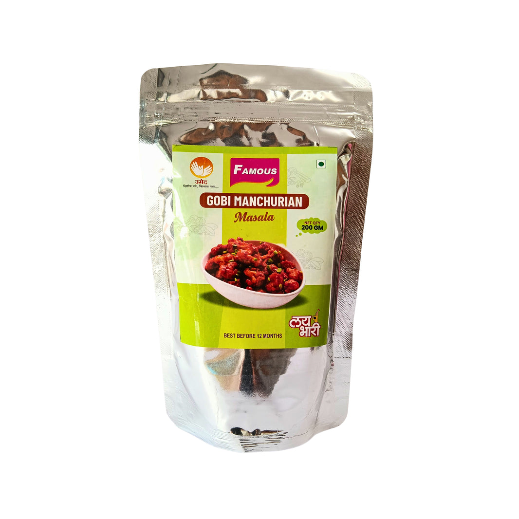 FAMOUS Gobi Manchurian Masala, Made By Natural Ingredients, Labbaik SHG, No Artificial Flavour, Pack of 200 gm