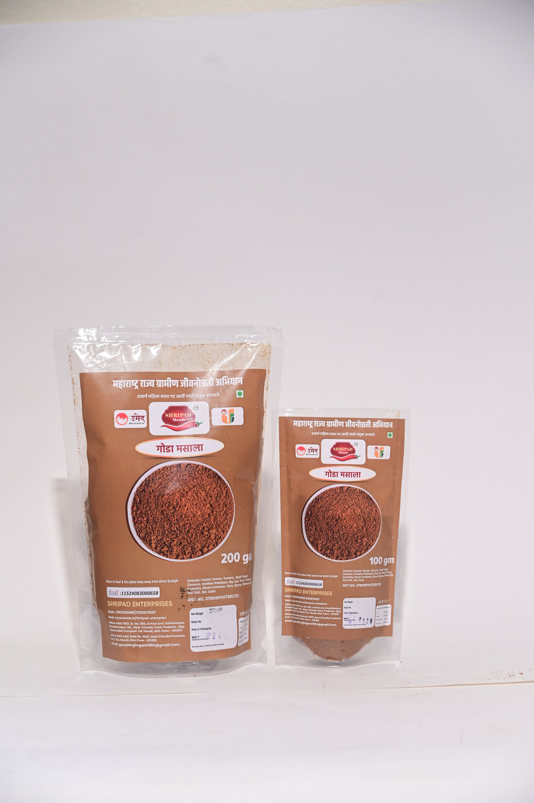 Shripad, Goda Masala, Utkarsh SHG, Natural Ingredients, No Artificial Essence, Pack of 250 gm