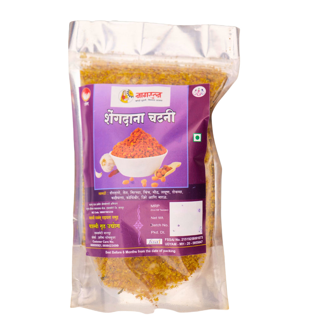 GROUNDNUT CHATNI, Natural Produced And Making By SHG Women, YASHSWI SHG, Pack Of 250gm