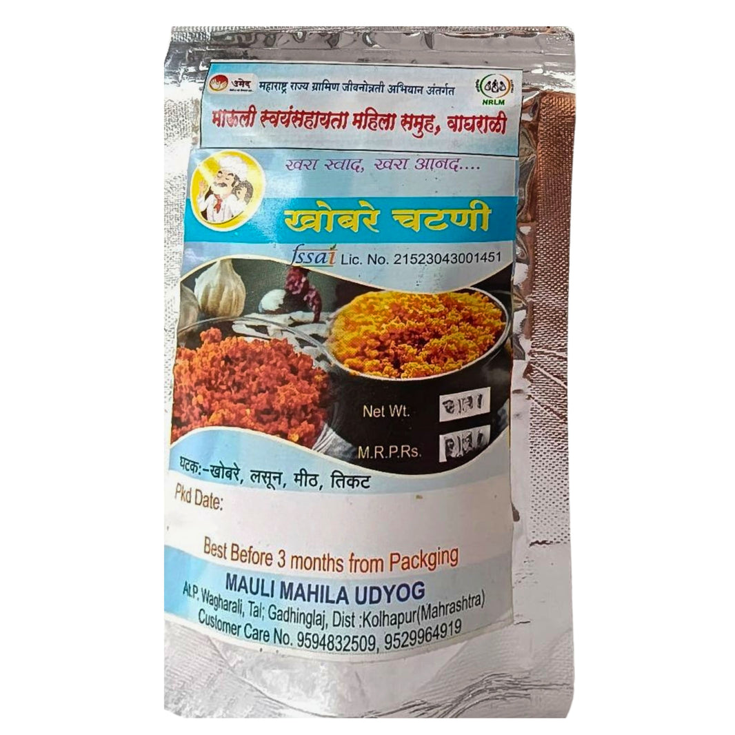 MAULI Khobare Chutney, Coconut Chutney, Made by Natural Ingredients, Mauli SHG No Artificial Flavour, Pack Of 100 GM