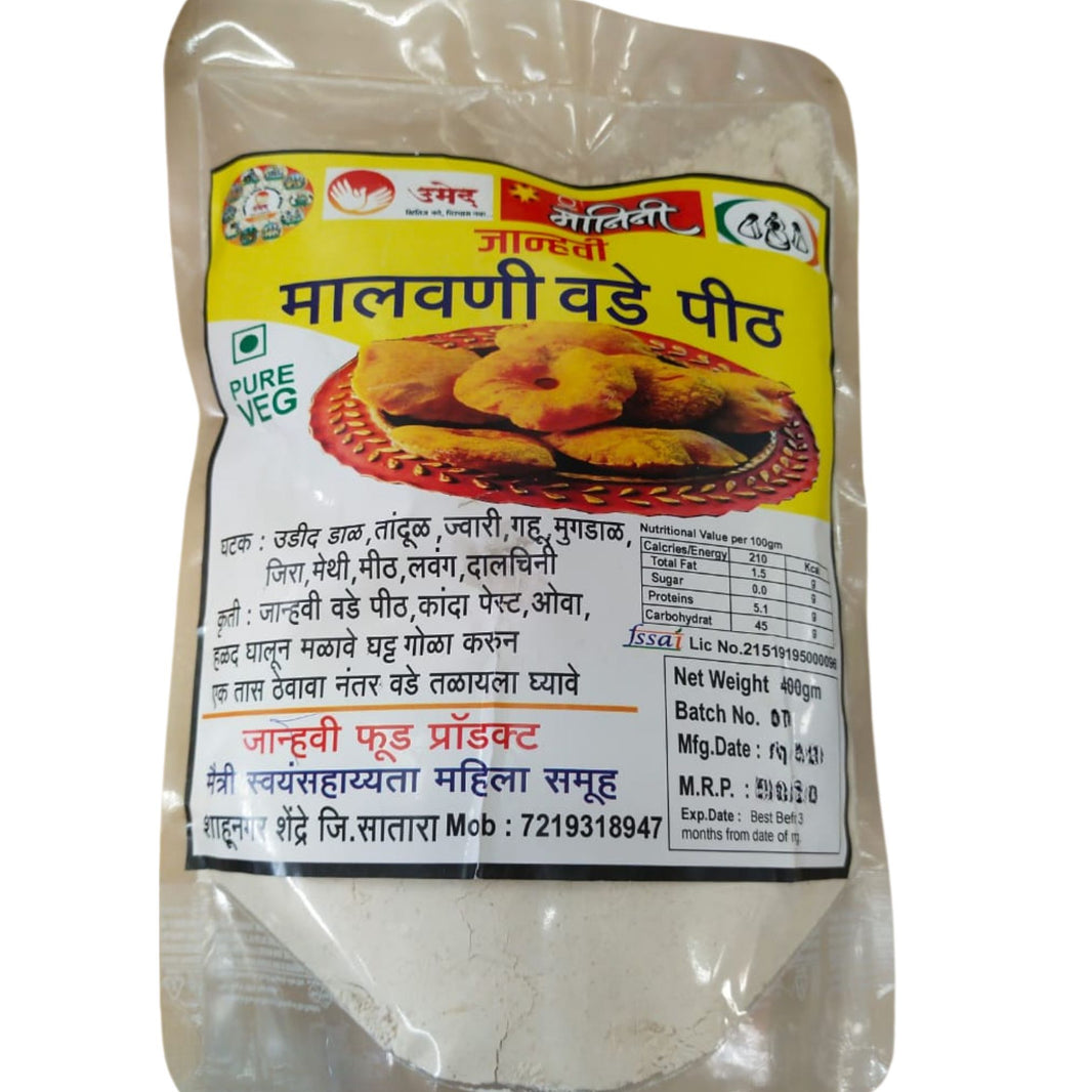 जान्हवी फूड प्रॉडक्ट्स मालवणी वडे पीठ, नैसर्गिक घटकांनी बनवलेले, कृत्रिम चव नाही, 400 ग्रॅमचा पॅक