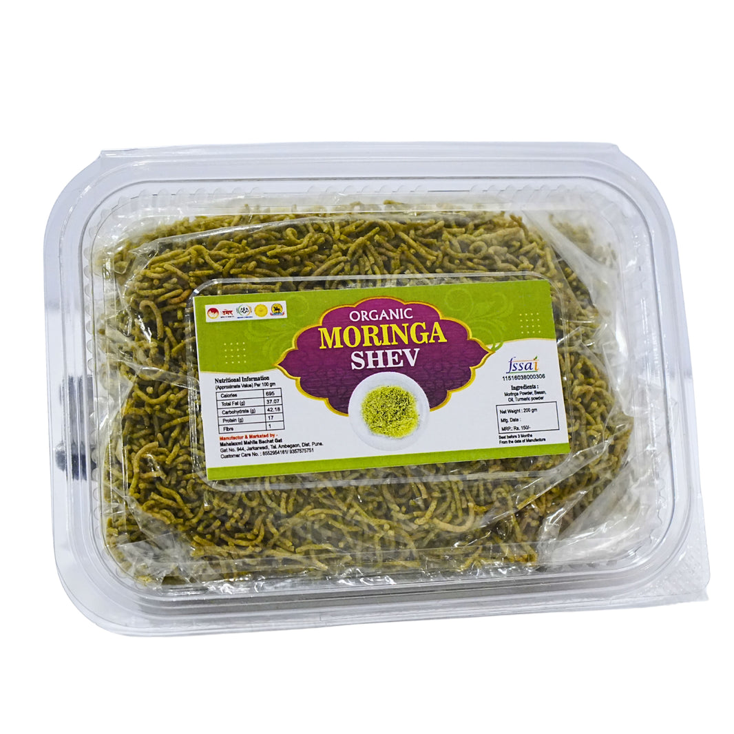 MAHALAXMI MORINGA SHEV, Made By Natural Ingredients, No Artificial Flavour, Pack of 200 gm