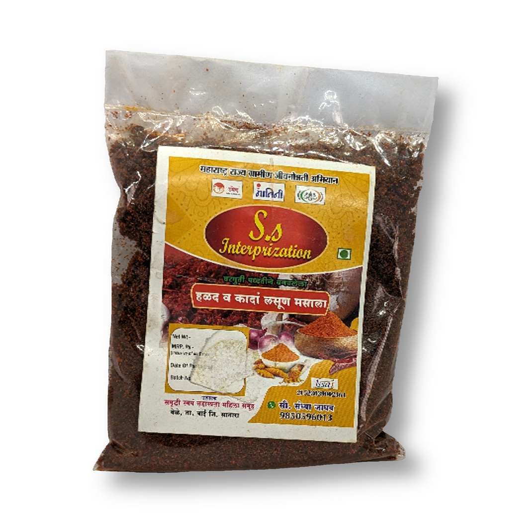 S S Enterprises Onion Garlic Masala, Made By Natural Ingredients, No Artificial Chemical, Pack of 250 gm