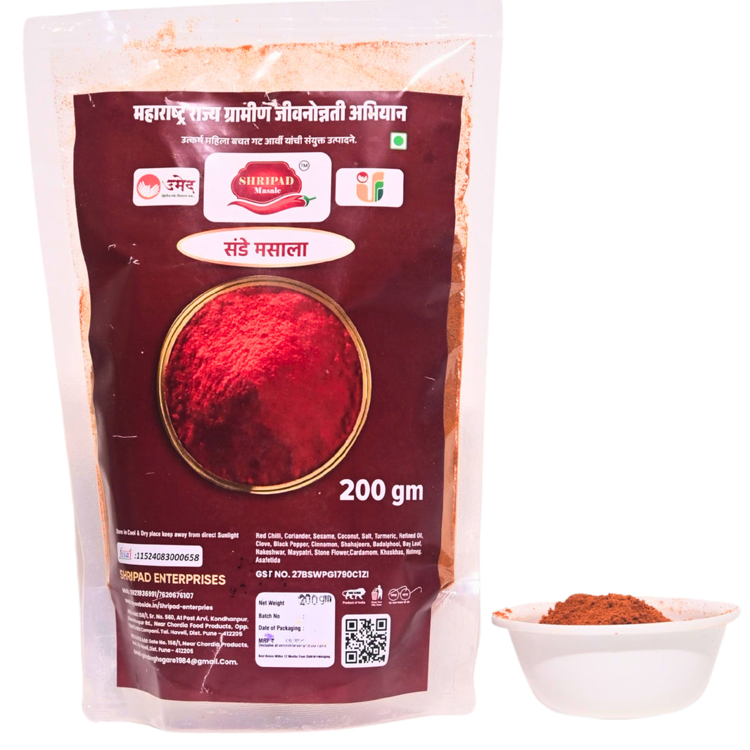 SHREEPAD MASALA, Sunday Masala, Utkarsh SHG, Made by Natural Ingredients, No Artificial Chemicals, Pack of 200 gm