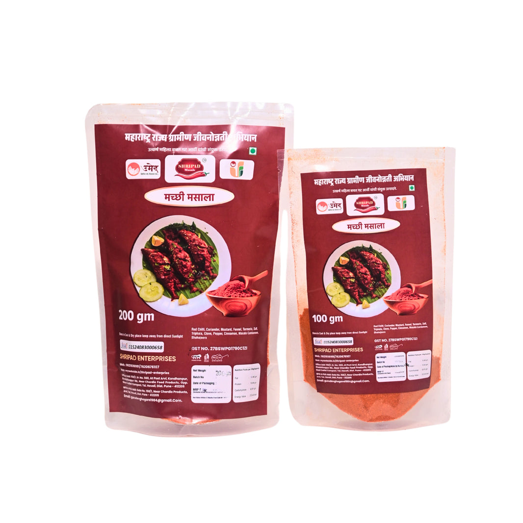 Shripad, Hot Red Chilli Masala, Utkarsh SHG, Natural Ingredients, No Artificial Essence, Pack of 250 gm