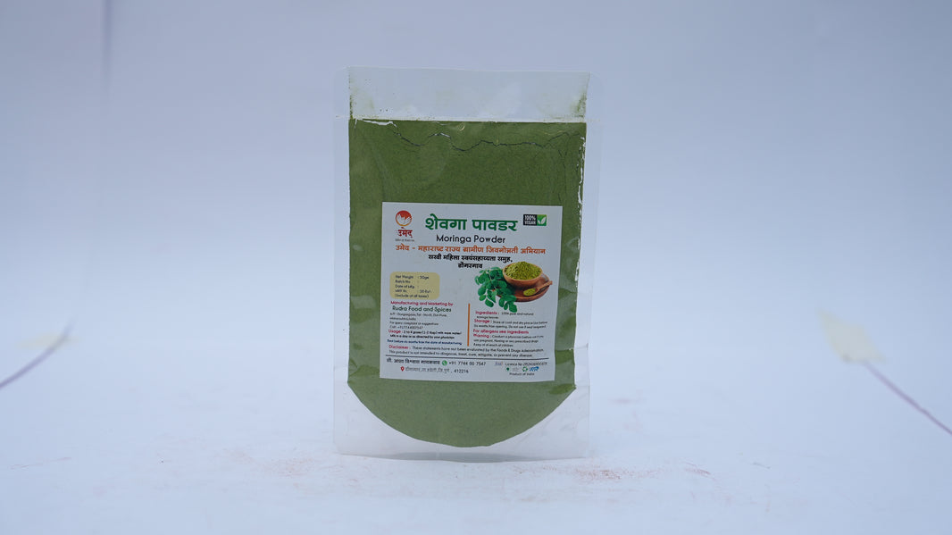 SAKHI , Moringa Powder, No Added Colours & No Preservatives, Pack Of 250 gm