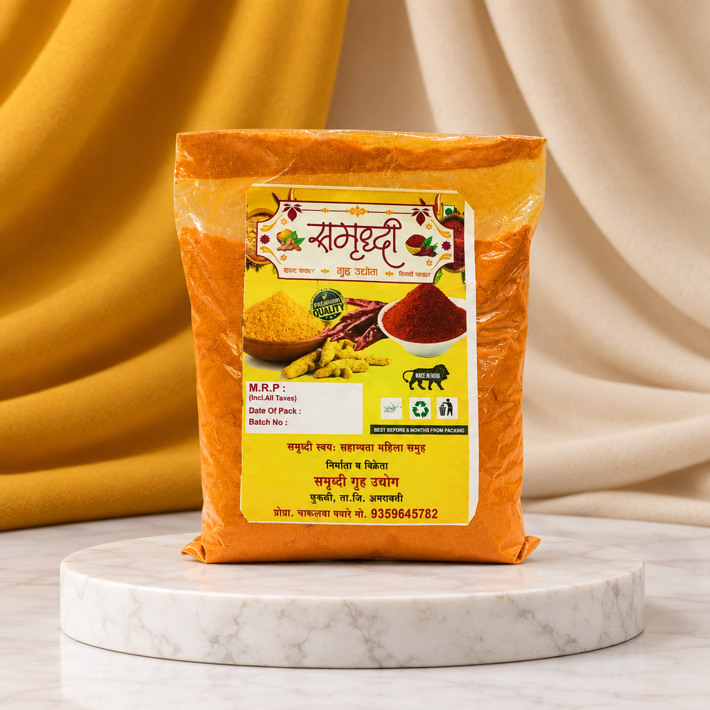SAMRUDDHI Turmeric Powder, Made By Natural Ingredients, No Artificial Chemical, Pack of 500 gm