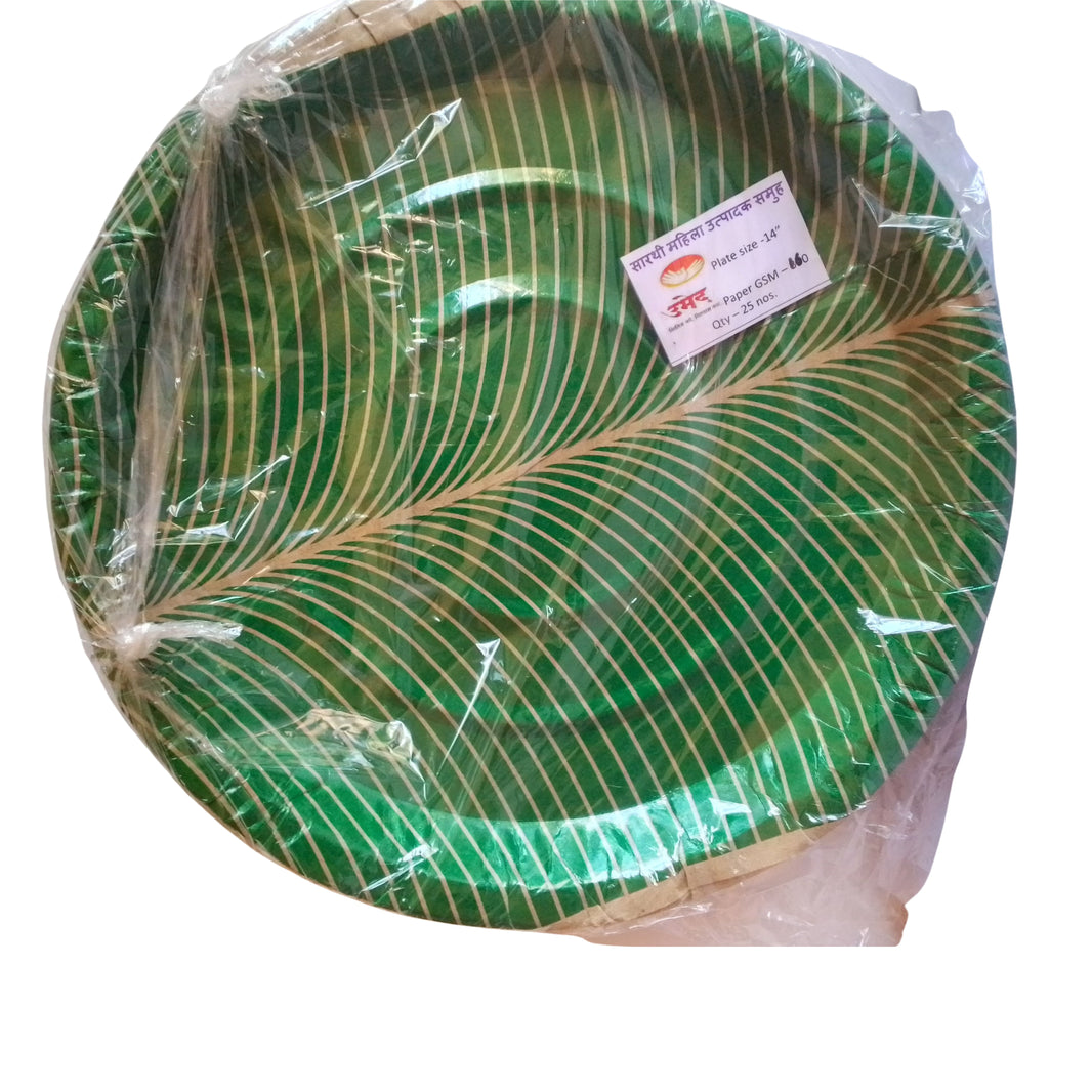 SARTHI, Green Patravali, Disposable Plates Made With Sustainable Material, Local Craftsmanship, Pack of 100 Pieces