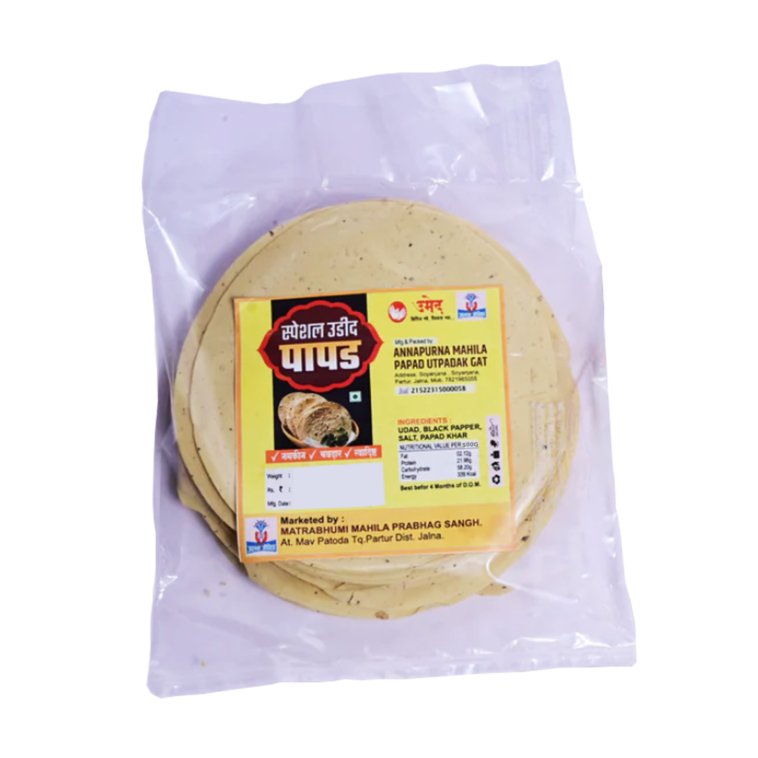 ANNAPURNA Udid Papad, Made By Natural Ingredients, No Artificial Chemical, Pack of 500 gms