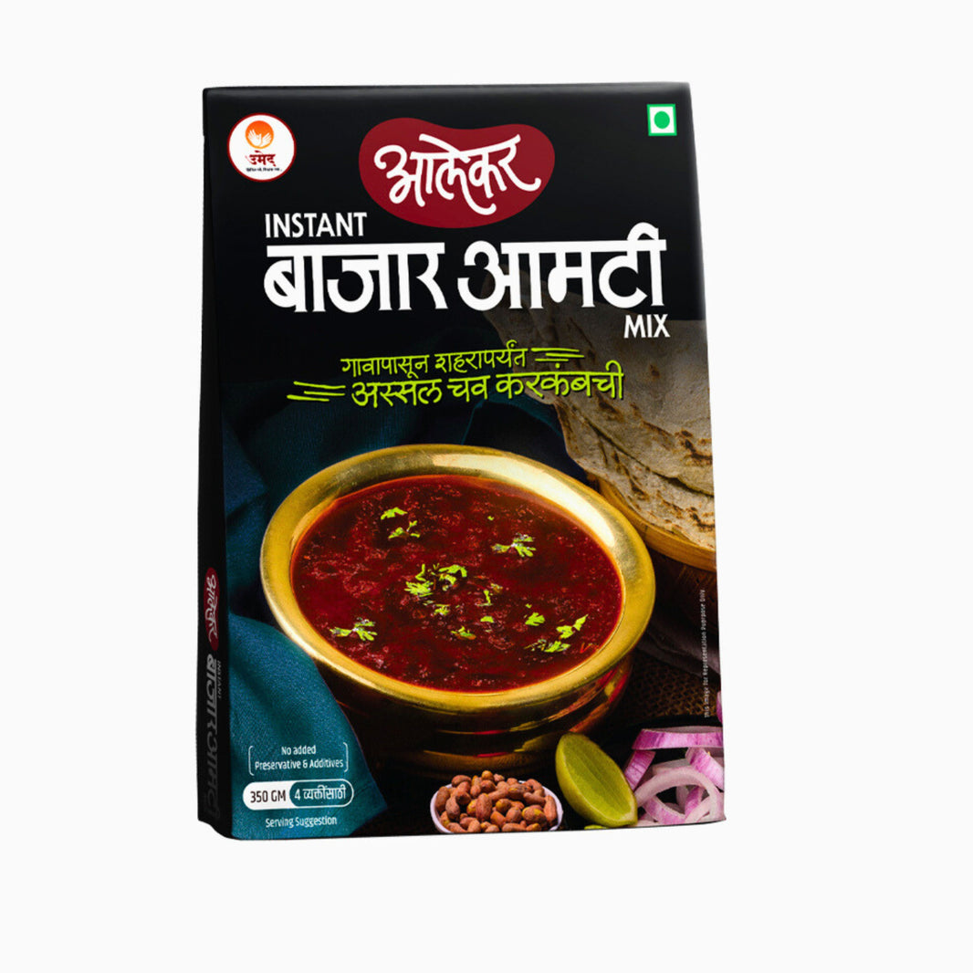 Bajar Amti Masala – Abhinav Mahila Swayansahayyata Samuh (350gm)