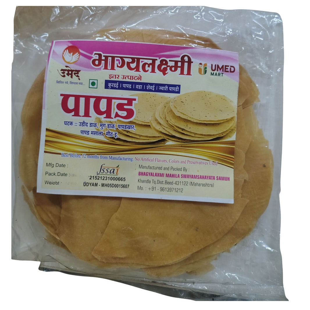 Bhagylaxmi Udid moong Mix papad – Organic, No Artificial Color | 100% Pure & Chemical Free | (Bhagylaxmi) | Beed | 500g