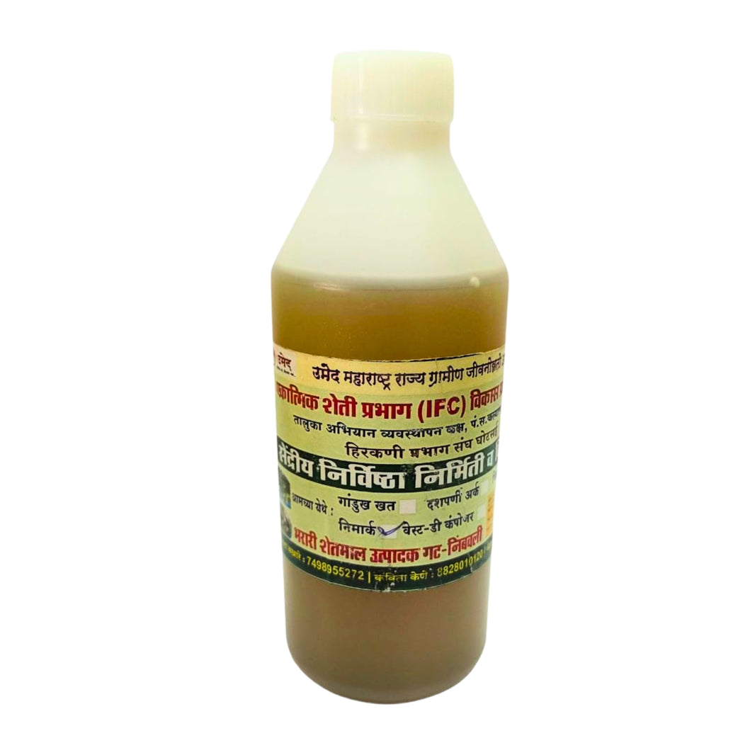 Bharari PG, Organic Nimark, Handmade, Pack Of 1 Piece