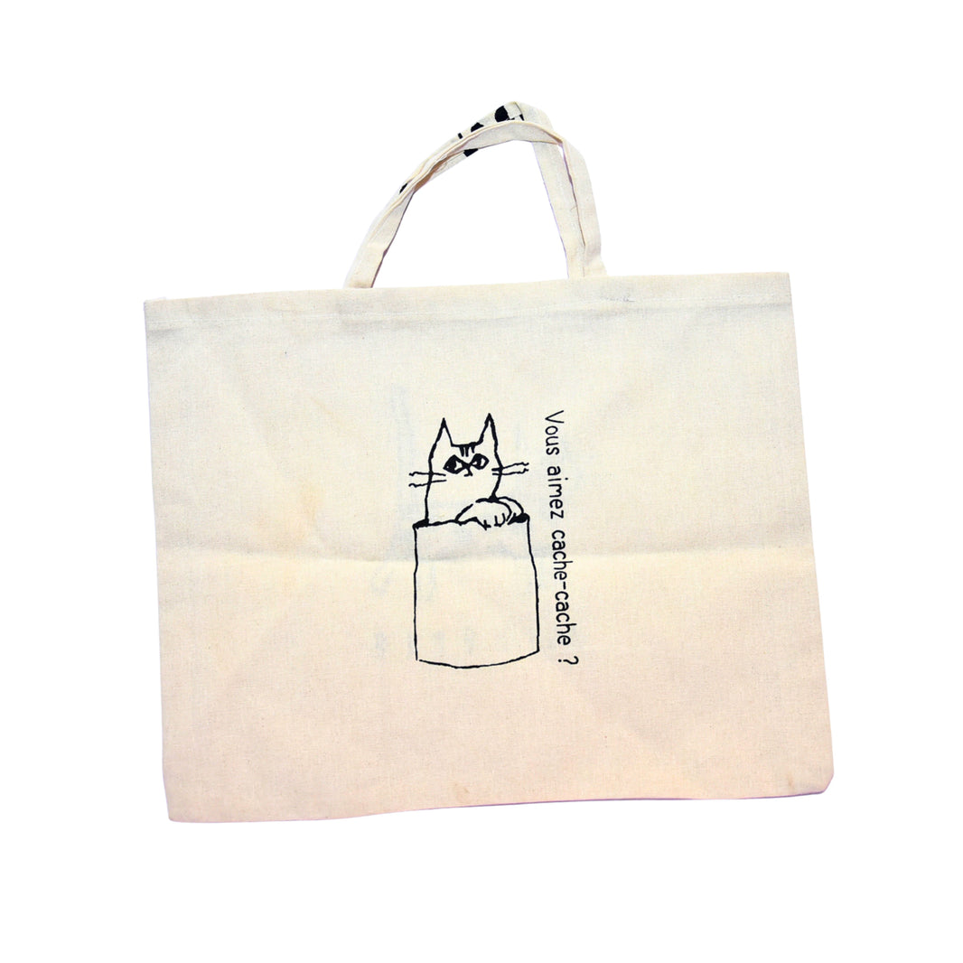 Bajar Pishavi Cloth Bag – 100gm | Eco-Friendly Shopping Bag by Saheli Mahila SHG