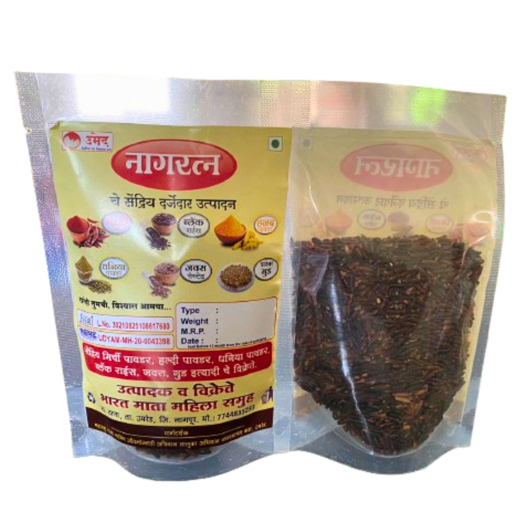 BLACKRICE, Produced By SHG Women, BHARATMATA SHG, Pack Of 250gm