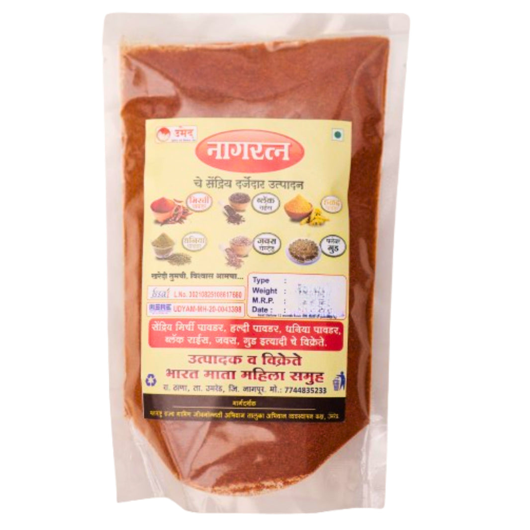 CHILI POWDER, Natural Produced By SHG Women, BHARATMATA SHG, Pack Of 250gm