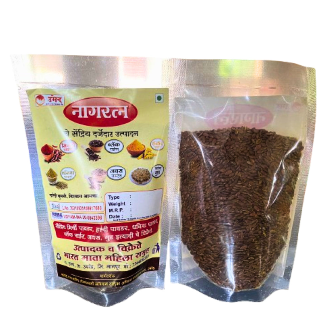 JAVAS, Produced By SHG Women, BHARATMATA SHG, Pack Of 250gm