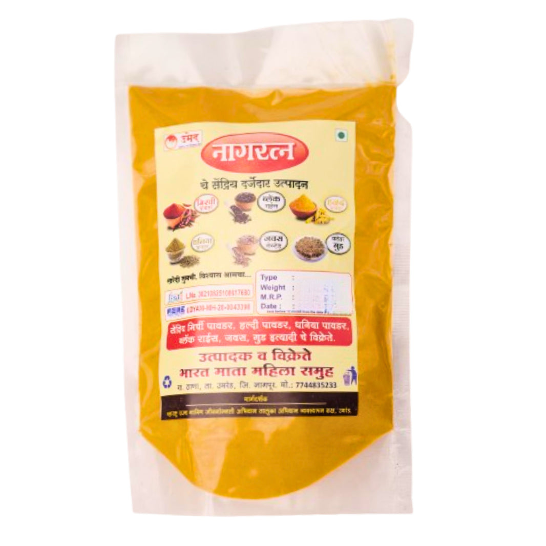 TURMERIC POWDER, Natural Produced By SHG Women, BHARATMATA SHG, Pack Of 250gm