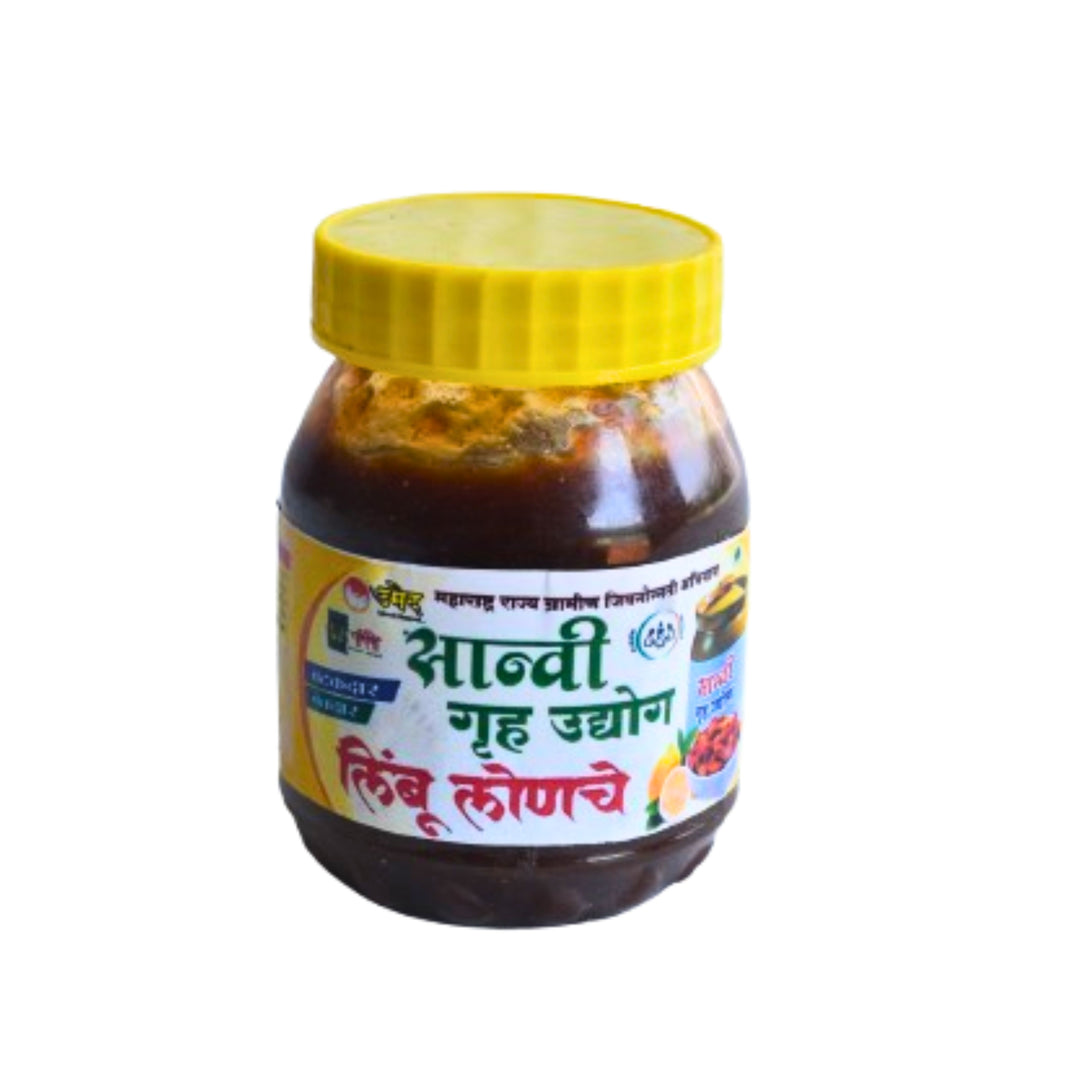 LEMON PICKLE, Natural Handmade By SHG Women, CHH. SHIVAJI RAJE SHG, Pack Of 250gm