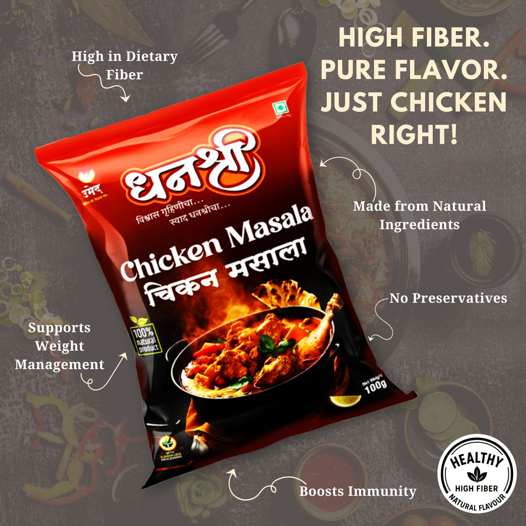 DHANASHREE, Chicken Masala, Healthy, Highly Fiberous, Natural Flavour, Pack Of 100 gm