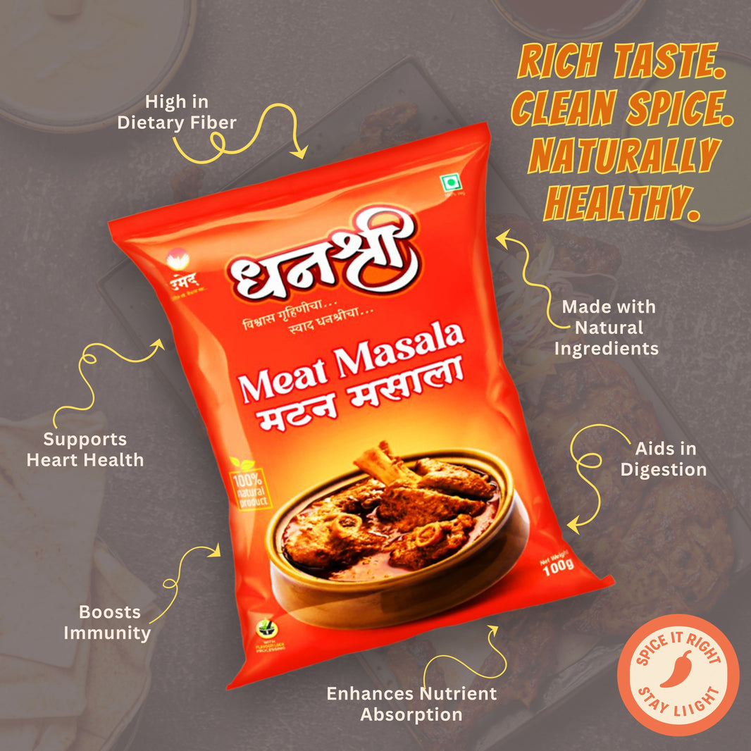 DHANASHREE, Mutton Masala, Healthy, Highly Fiberous, Natural Flavour, Pack Of 100 gm