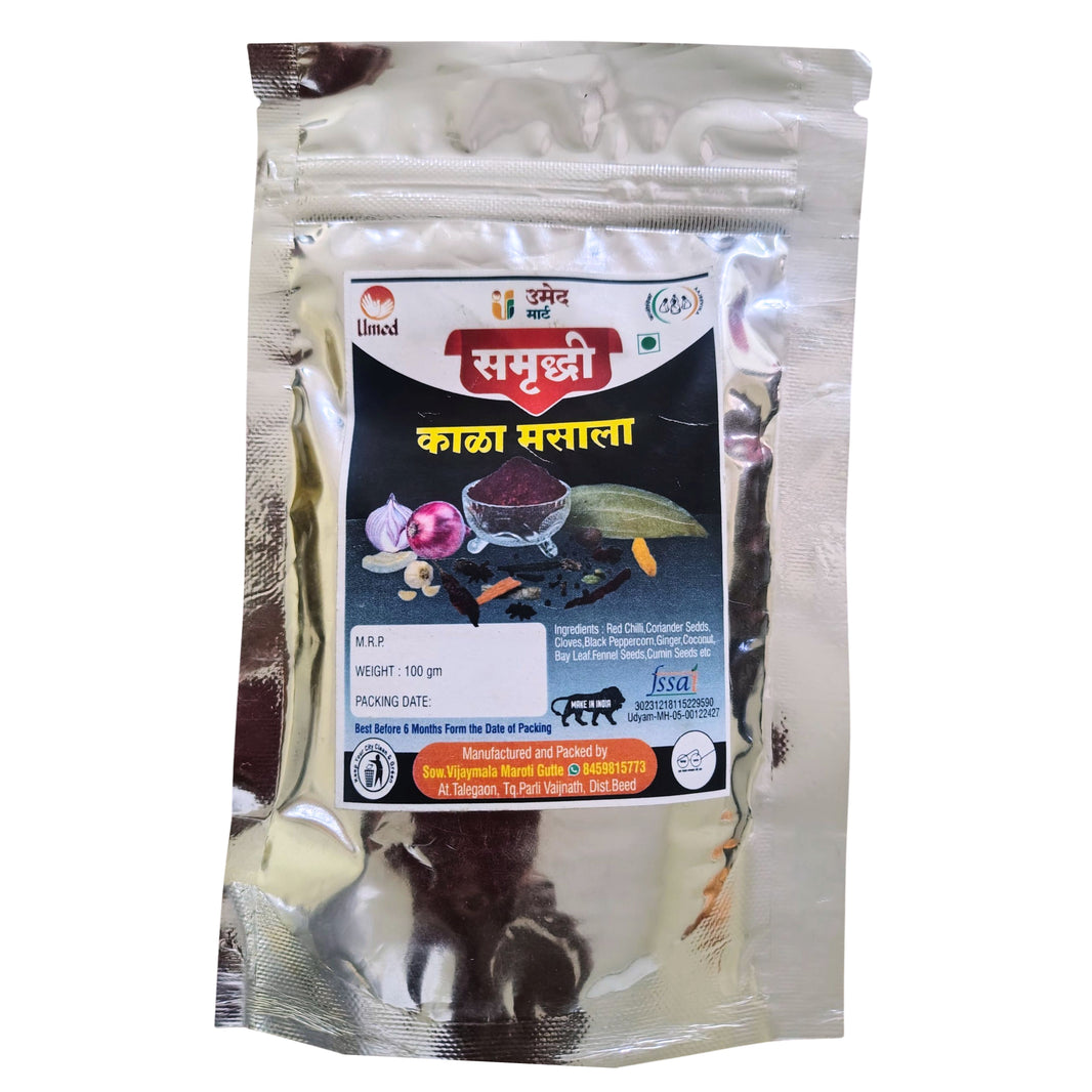 Samrudhi Durgamata Kala Masala – Organic, No Artificial Color | 100% Pure & Chemical Free | Beed | 99g