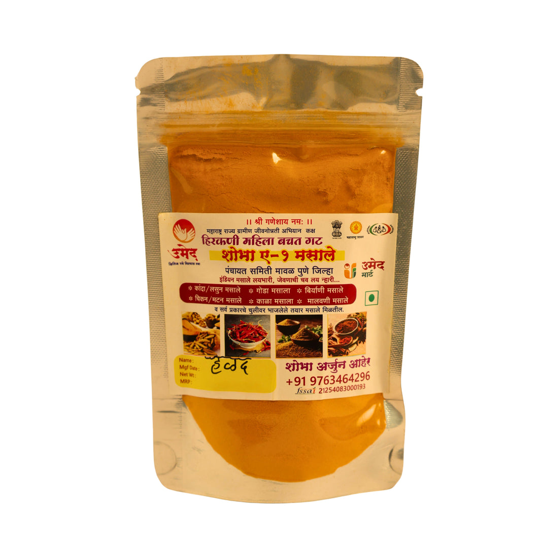 Shobha A1 Halad Powder – 100% Natural, No artifical color or Camical & Handmade by Hirakani SHG, Maval (250g)