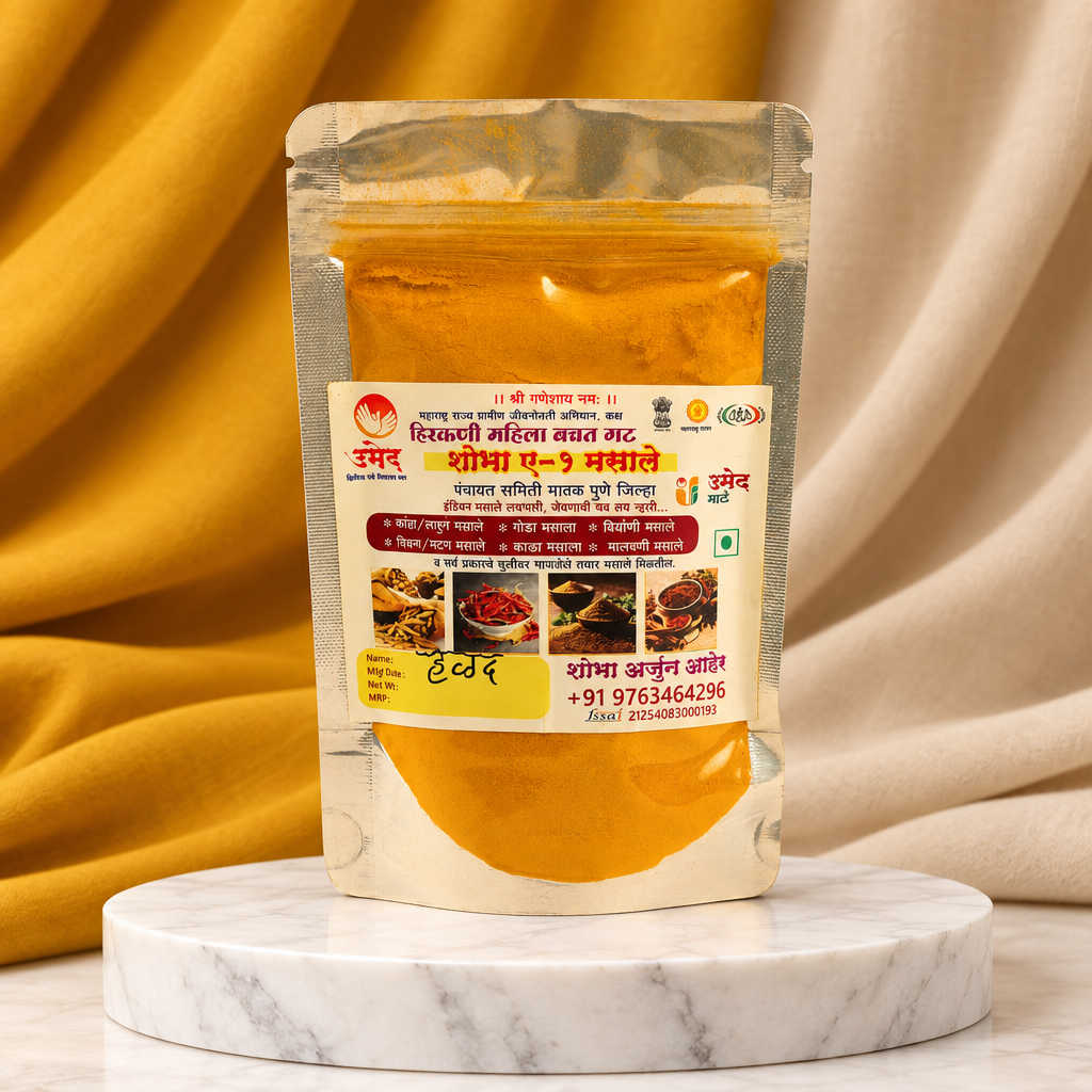 Shobha A1 Halad Powder – 100% Natural, No artifical color or Camical & Handmade by Hirakani SHG, Maval (250g)