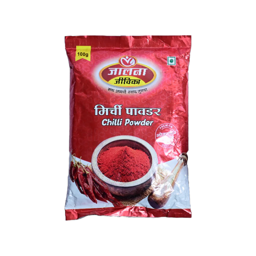 CHILLY Powder, Jalna Jivika Siddhivinayak Masala Manufacturing Group, Made By Natural Ingredients, No Artificial Chemical, Pack of 100 gm