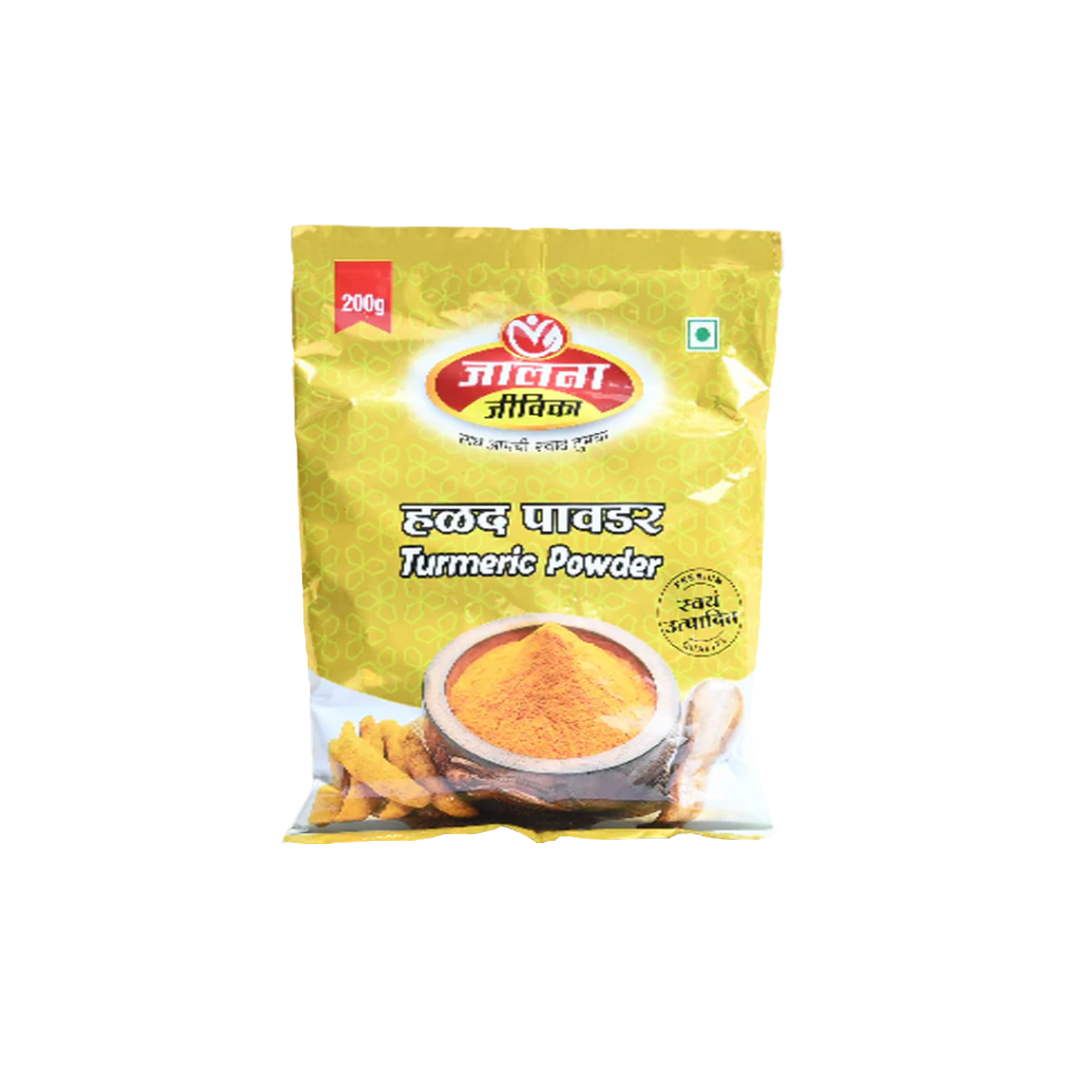 Jalna Jivika Tumeric Powder, Premium Quality, Natural, Healthy, Pack of 200 gms