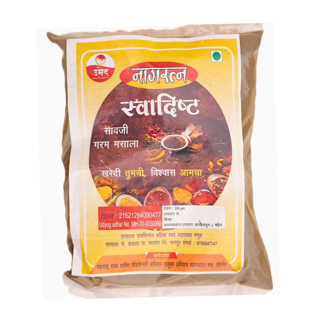 SAOJI GARAM MASALA POWDER, Natural Produced By SHG Women, JAY KISAN SHG, Pack Of 250gm