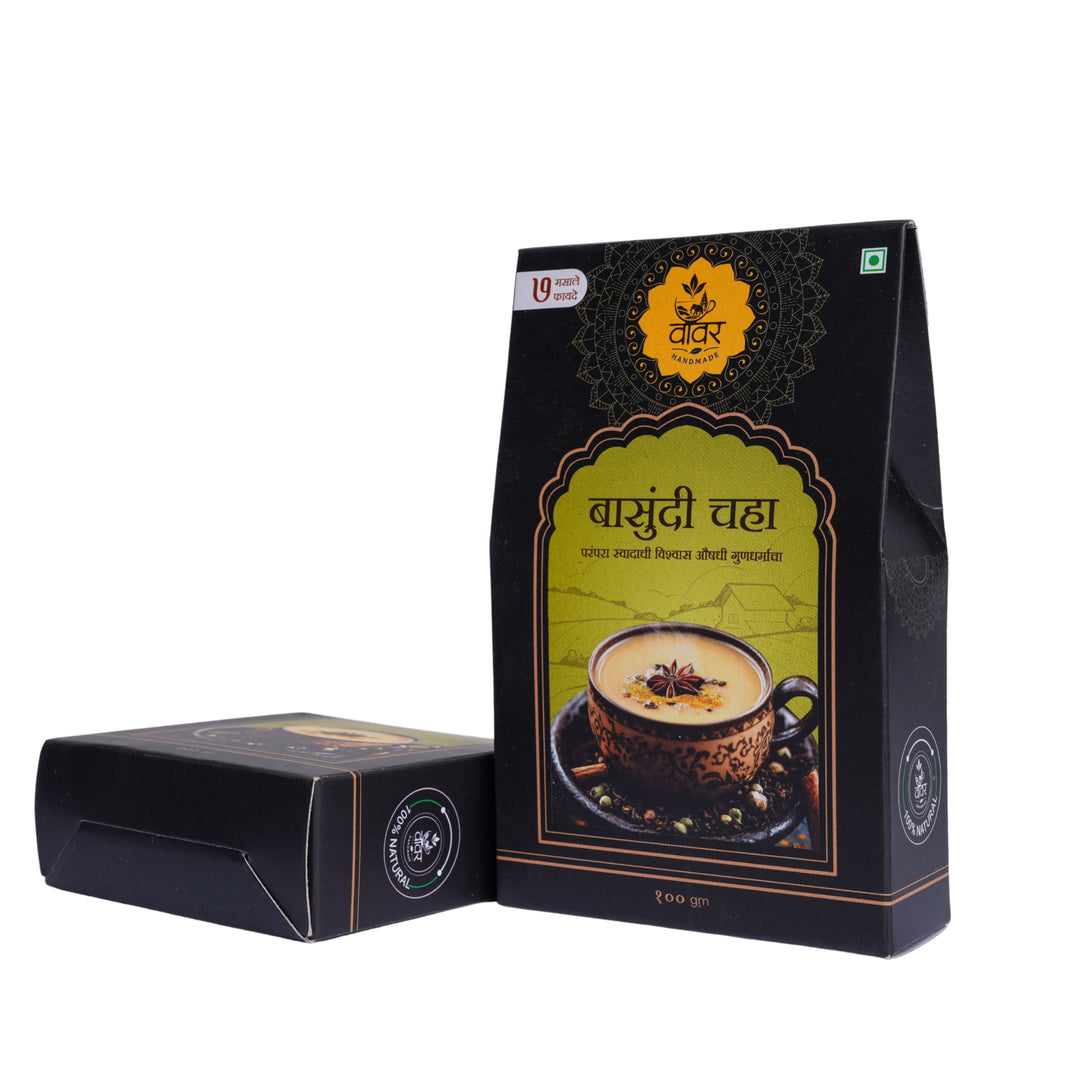 VAVAR Basundi Chaha – Authentic Basundi Tea Rich in Vitamin A & C | Jijamata SHG, 100g