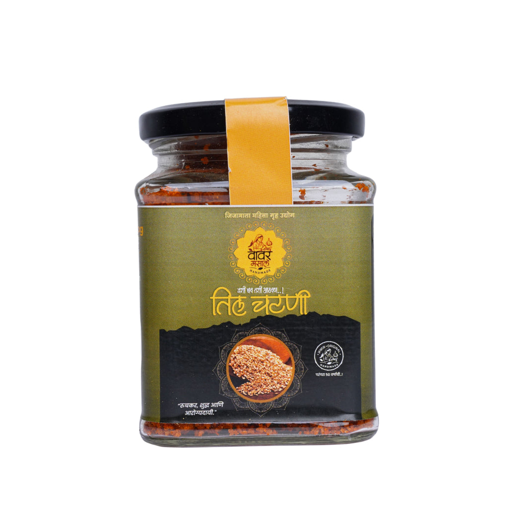 VAVAR Teel Chatni – 100% Authentic Sesame Chutney, No Artificial Colors or No Artificial Flavors 100g