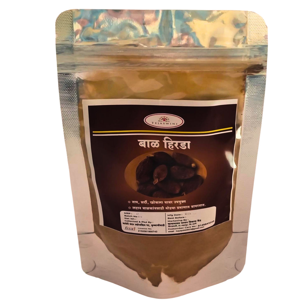 Kayapalat CMRC, Kaveri Vandan PG, Bal Hirda Powder, Herbal Digestive & Mild Laxative, pack of 80 gm