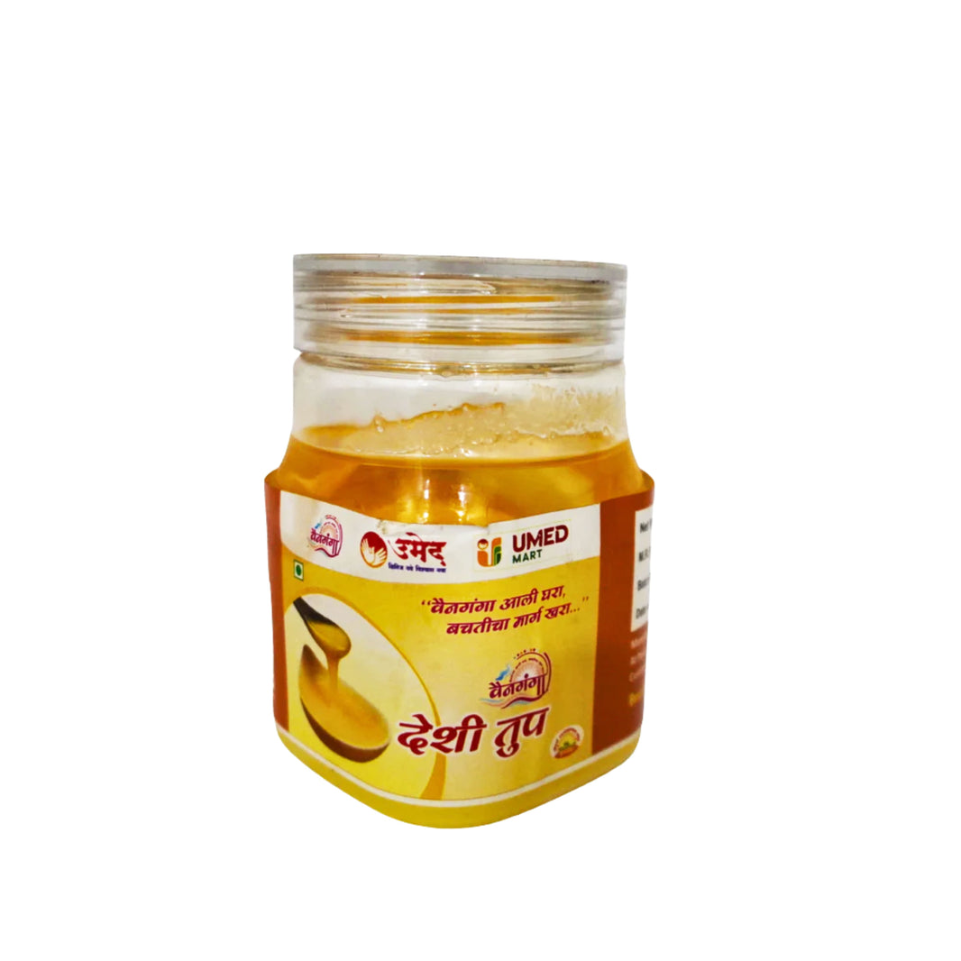 VAINGANGA DESI Ghee, Maa Durgaa SHG, Made By Cow Milk, No Artificial Essence, pack of 250 gm