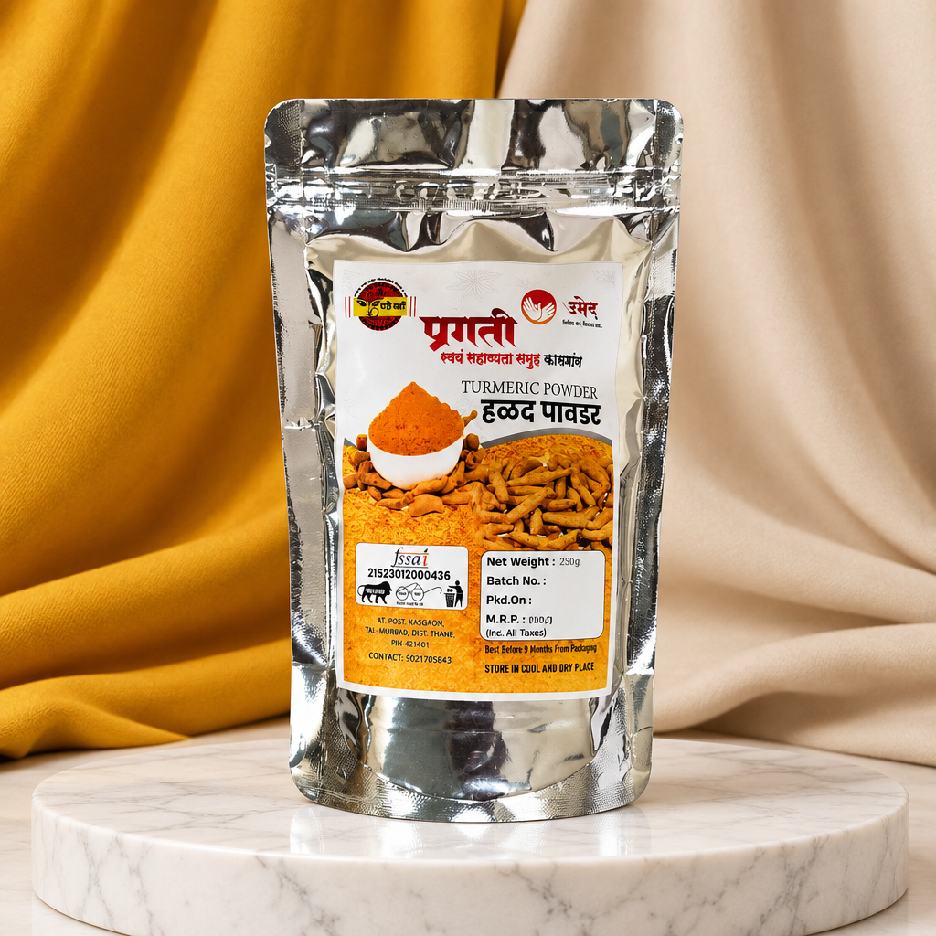 Pragati Mahila SHG, Turmeric Powder, pure quality, pack of 250 gm