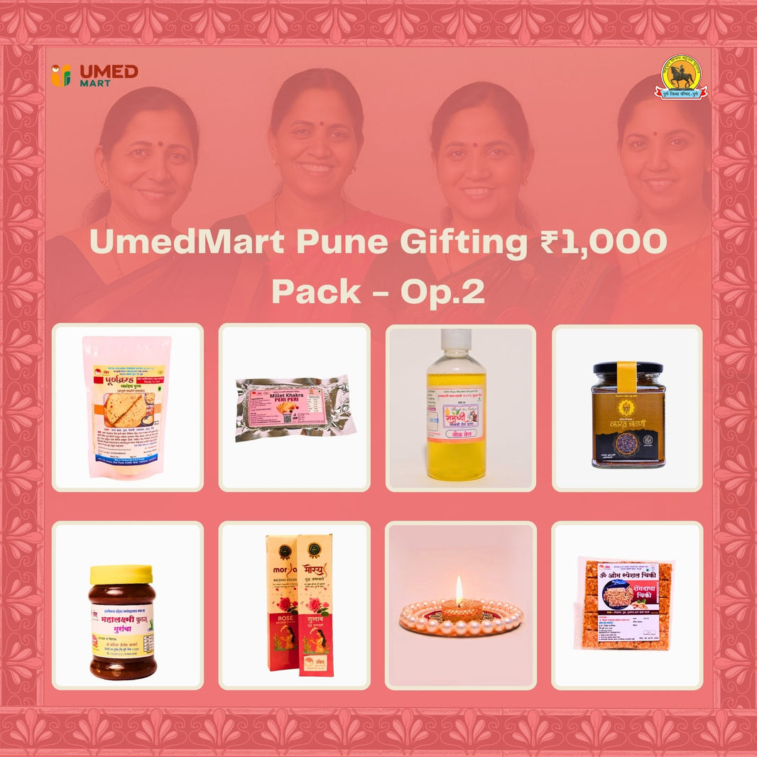 UmedMart - Gifting Combo Pack | Traditional, Natural & Handmade | Premium Festive Hamper with 8 Authentic Items pack of 1000 Option 2