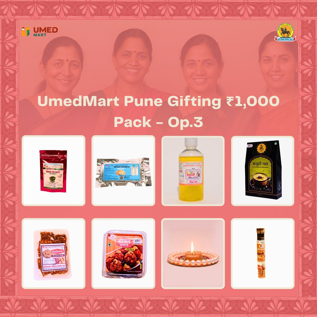 UmedMart - Gifting Combo Pack | Traditional, Natural & Handmade | Premium Festive Hamper with 8 Authentic Items pack of 1000 Option 3
