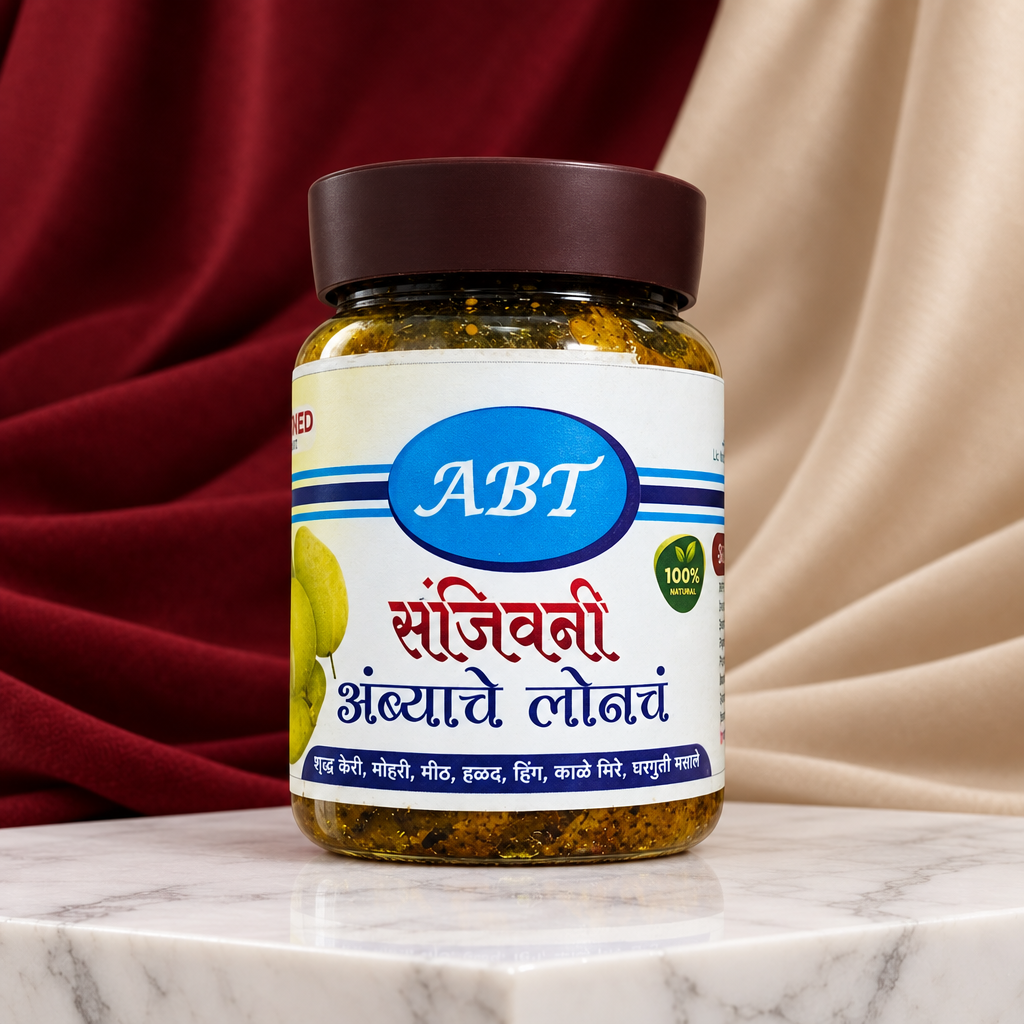Sanjivani Amba Lonche – Organic, No Artificial Color | 100% Pure & Chemical Free | (Ramai) | Beed | 250g