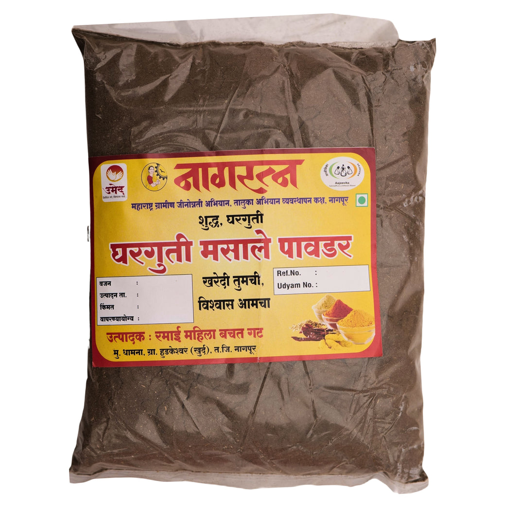 GARAM MASALA, Natural Produced And Making By SHG Women, RAMABAI SHG, Pack of 500gm