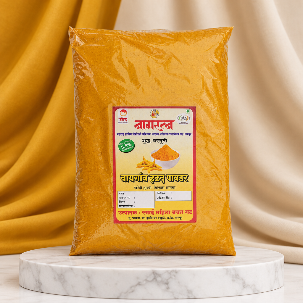 TURMERIC POWDER, Natural Produced And Making By SHG Women, RAMABAI SHG BWPR, Pack of 500gm