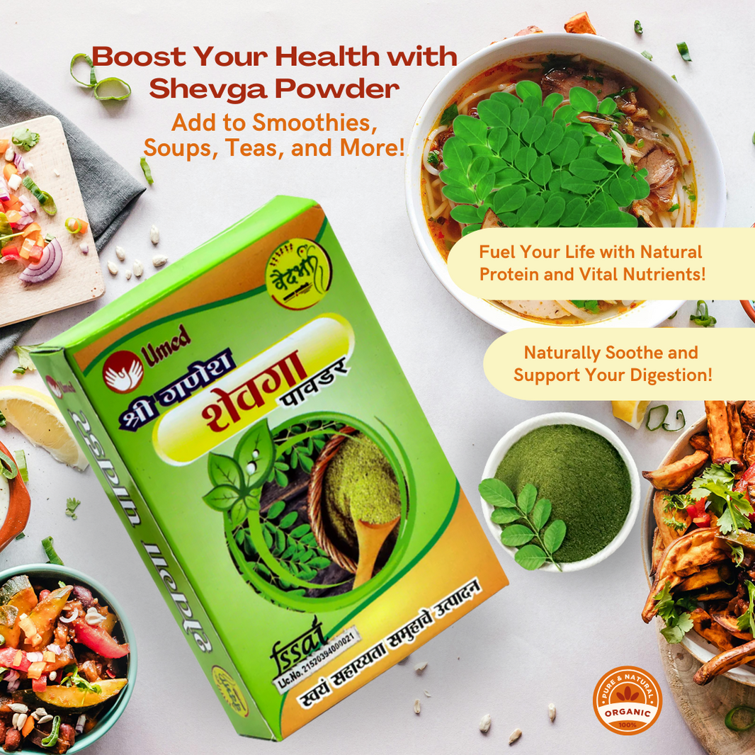 SHRI GANESH Shevga Powder, Moringa Powder, Combo pack of 4, Kumkum SHG, Made By Natural Ingredients, No Artificial Chemical, Pack of 40 gm each