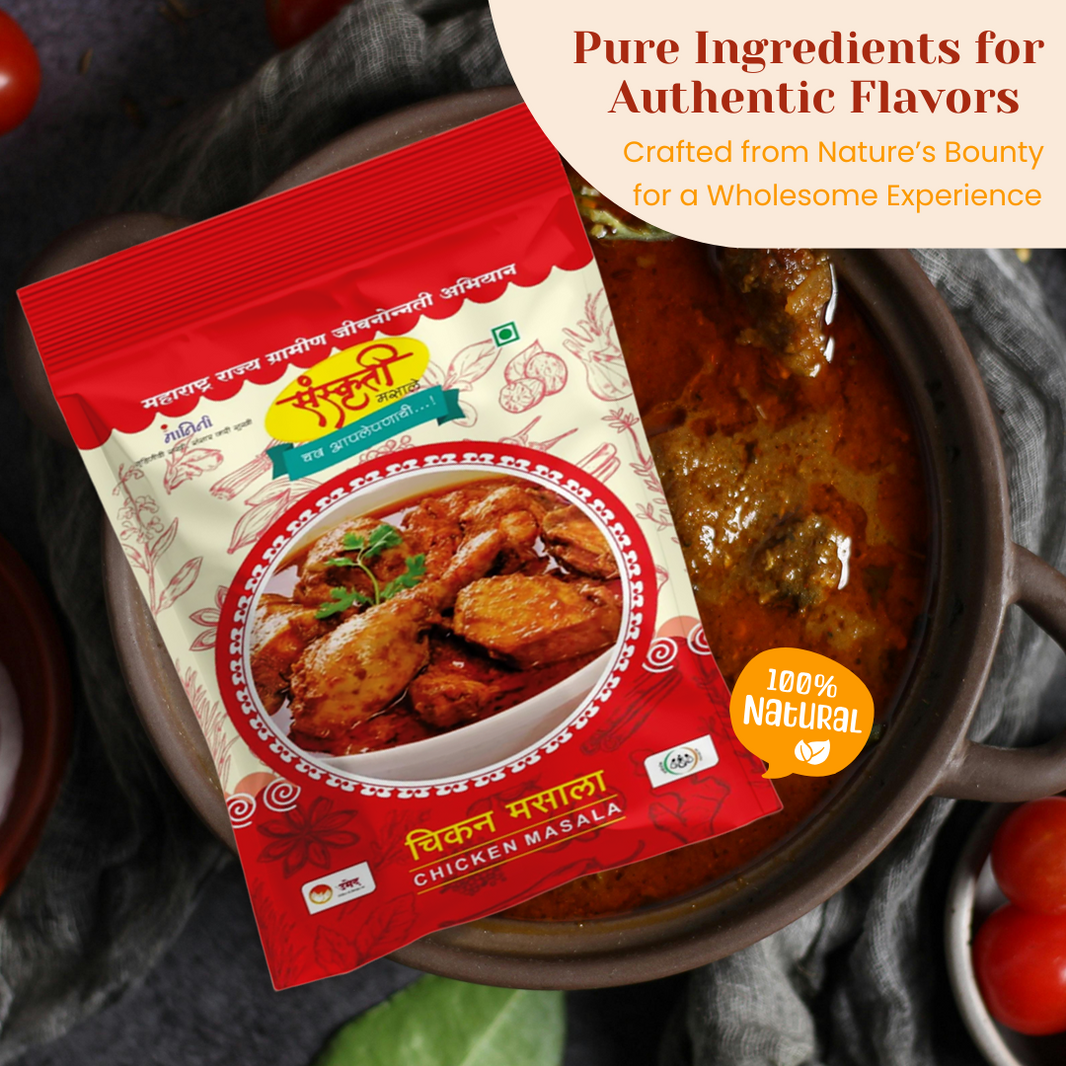 SANSKRUTI Chicken Masala,Made By Natural Ingredients,No Artificial Essence,pack of 100 gm