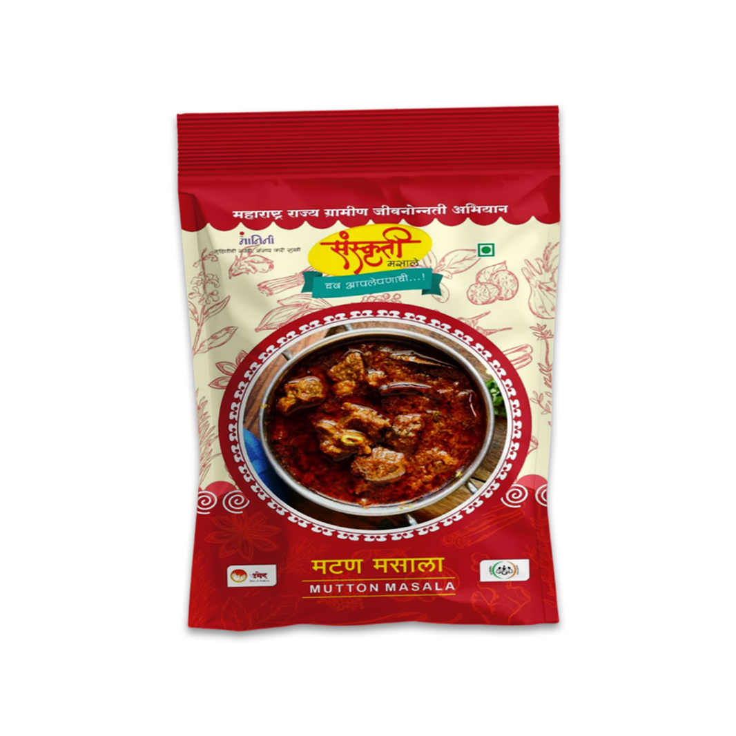 SANSKRUTI Mutton Masala,Made By Natural Ingredients,No Artificial flavour,pack of 15