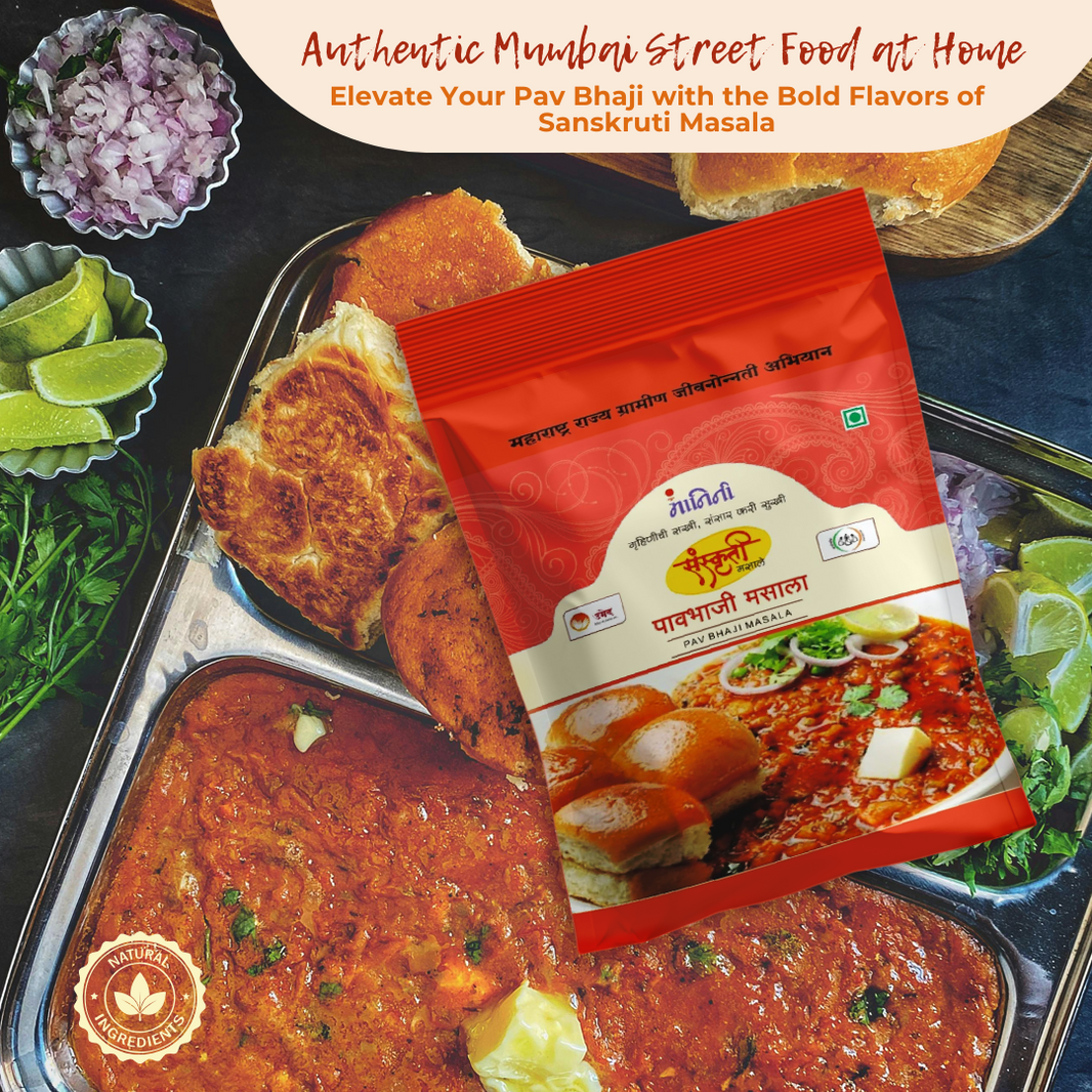 SANSKRUTI Pav Bhaji Masala,Made By Natural Ingredients,No Artificial flavour,pack of 50 gms