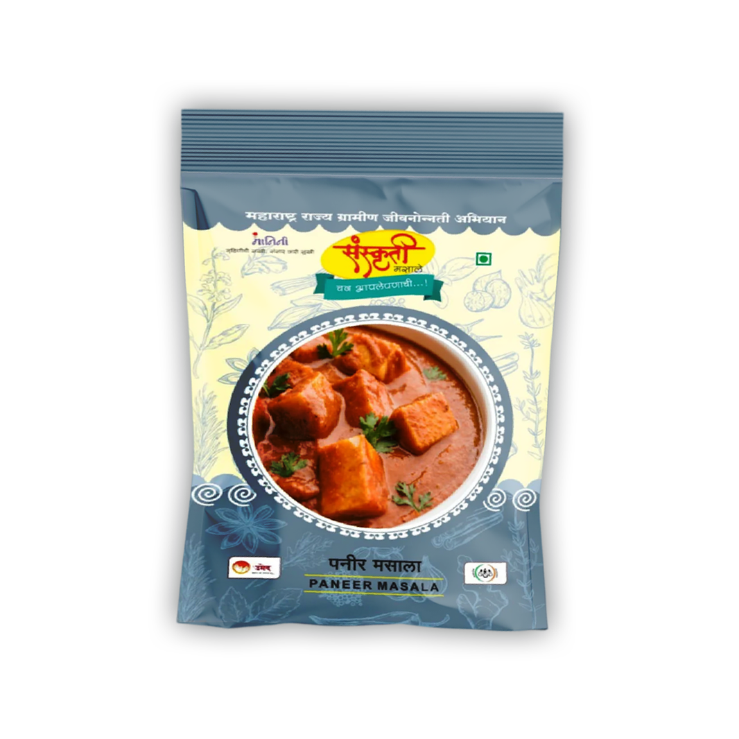 SANSKRUTI Paneer Masala,Made By Natural Ingredients,No Artificial flavour,pack of 15 gm
