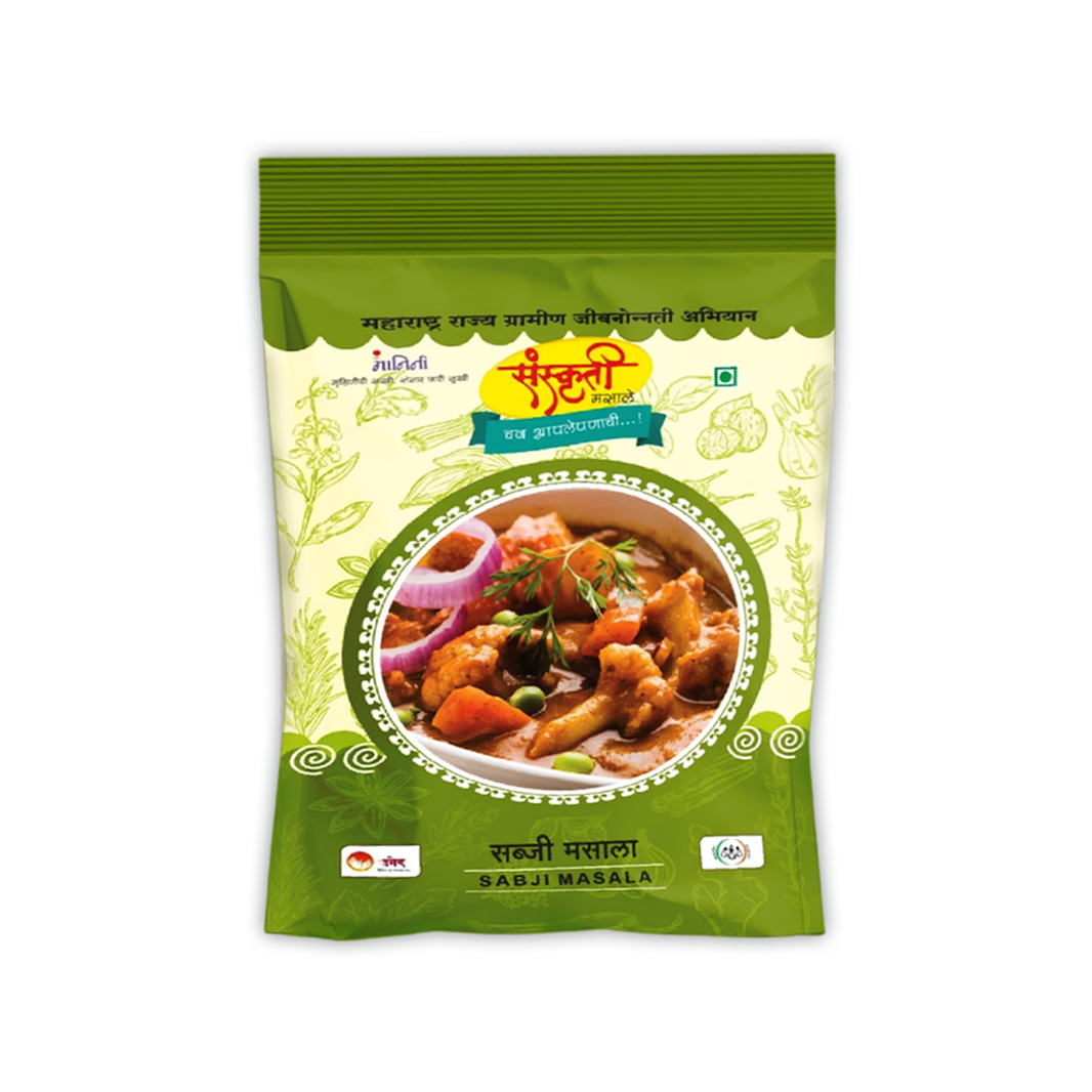 SANSKRUTI Sabji Masala,Made By Natural Ingredients,No Artificial flavour,pack of 15 gm