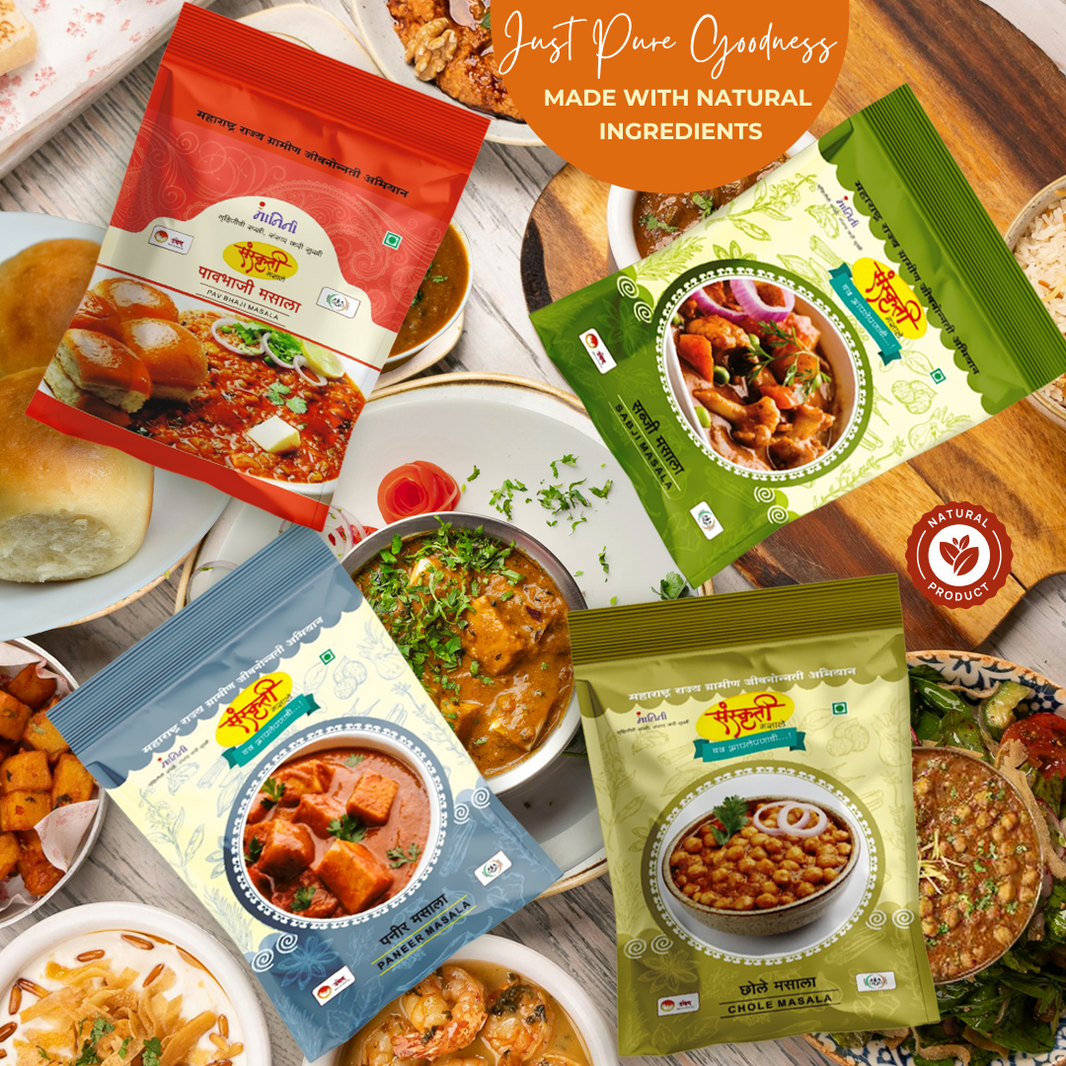 SANSKRUTI Masala Combo - Pack of 4 (Sabji Masala, Paneer Masala, Pav Bhaji Masala, Chole Masala), Made By Natural Ingredients, No Artificial flavour