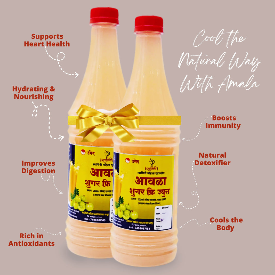 SWAMINI, Amala Sharbat Sugarfree, Pack of 2, Natural Ingredients, No Artificial Essence, Pack of 650 ml