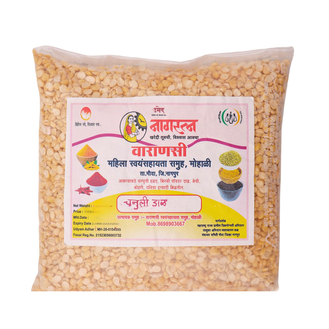 CHANULI DAAL, Produced and Making By SHG Women, VARANASI SHG, Pack of 500gm